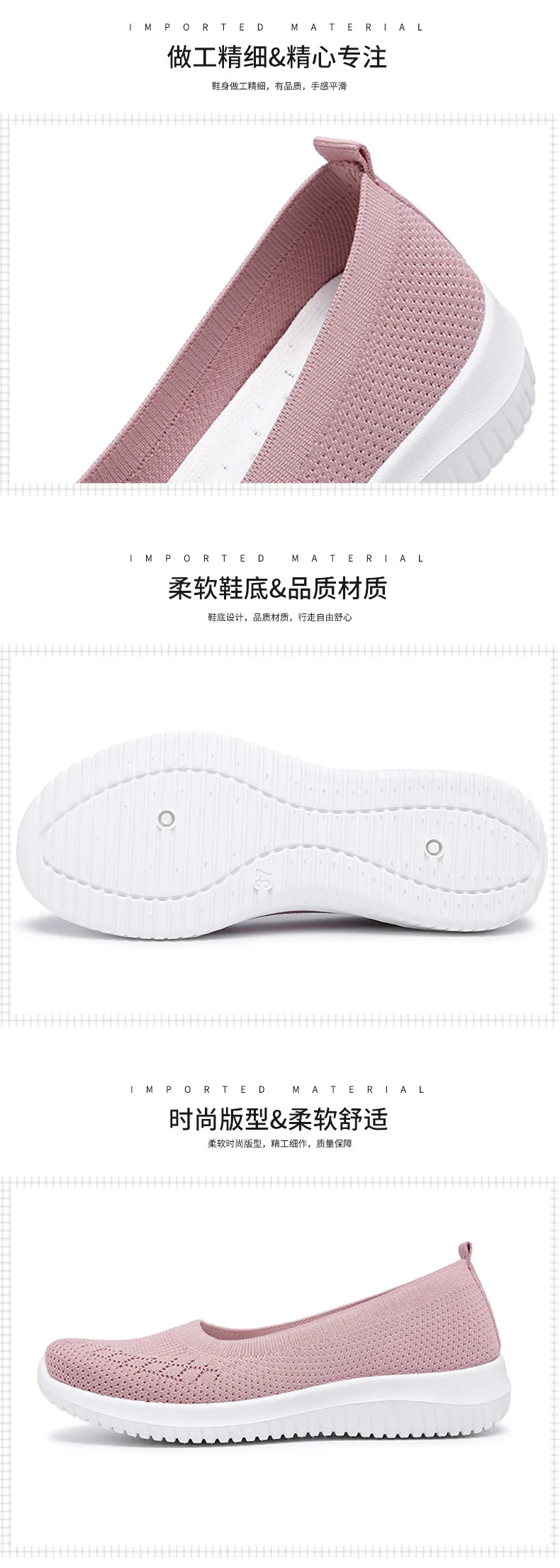 Women Slip On Shoes Knitting Socks Shoes Ladies Loafers Ballerinas Ladies Flat Footwear Luxury Sneakers For Elderly Knit Soft