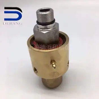 

00.580.2807 Alcohol Cooling Head for HD Offset Printing Machine Spare Parts