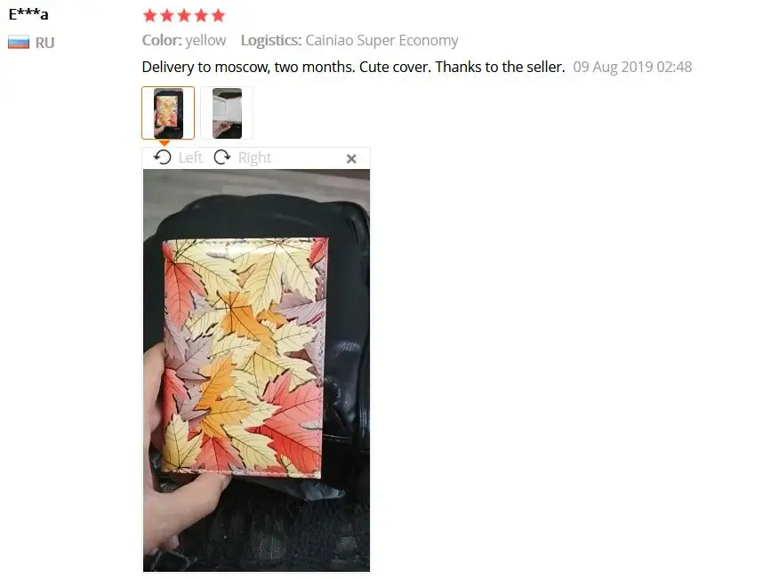 QQ截图20191211094220