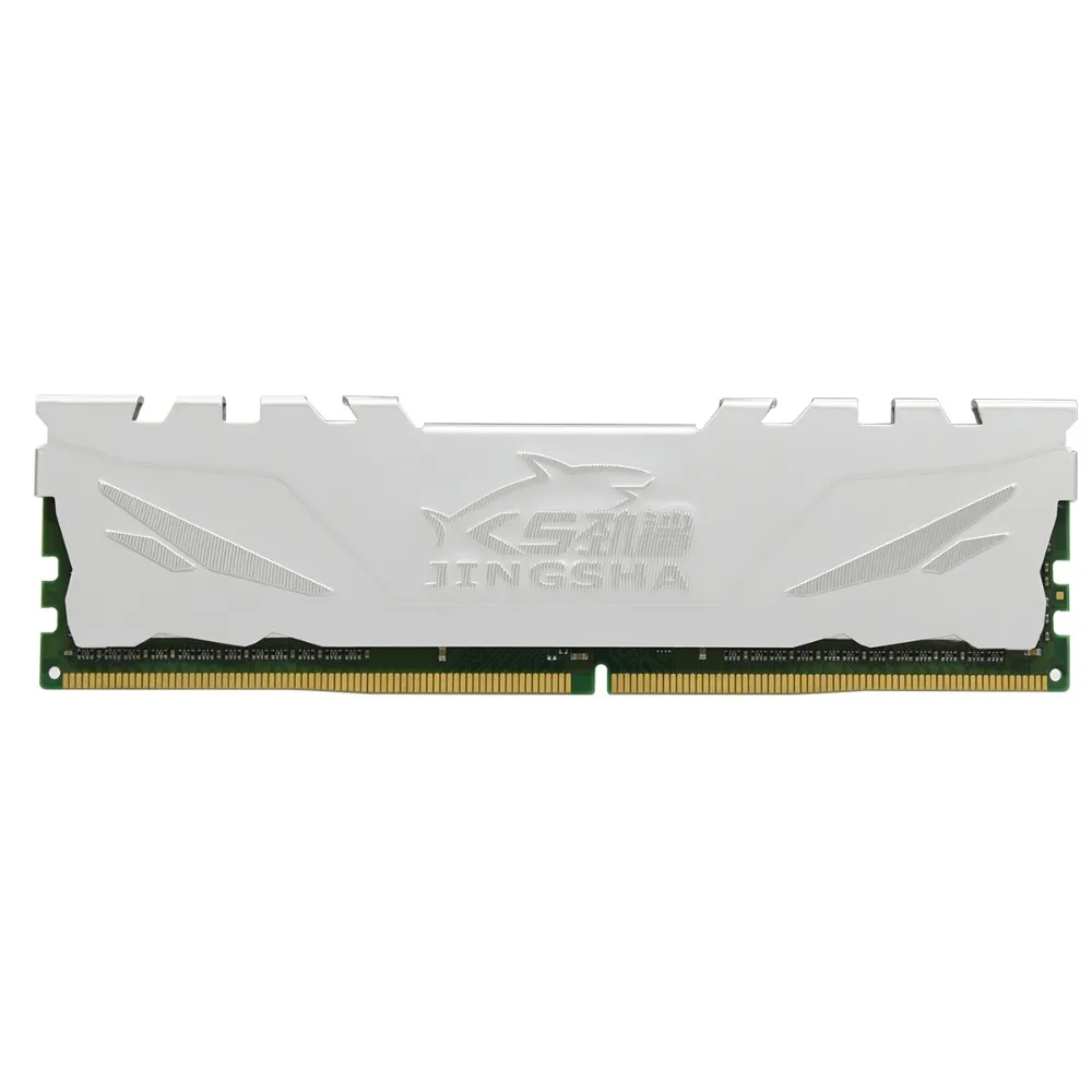 DDR4 8GB PC4 2400 (17)