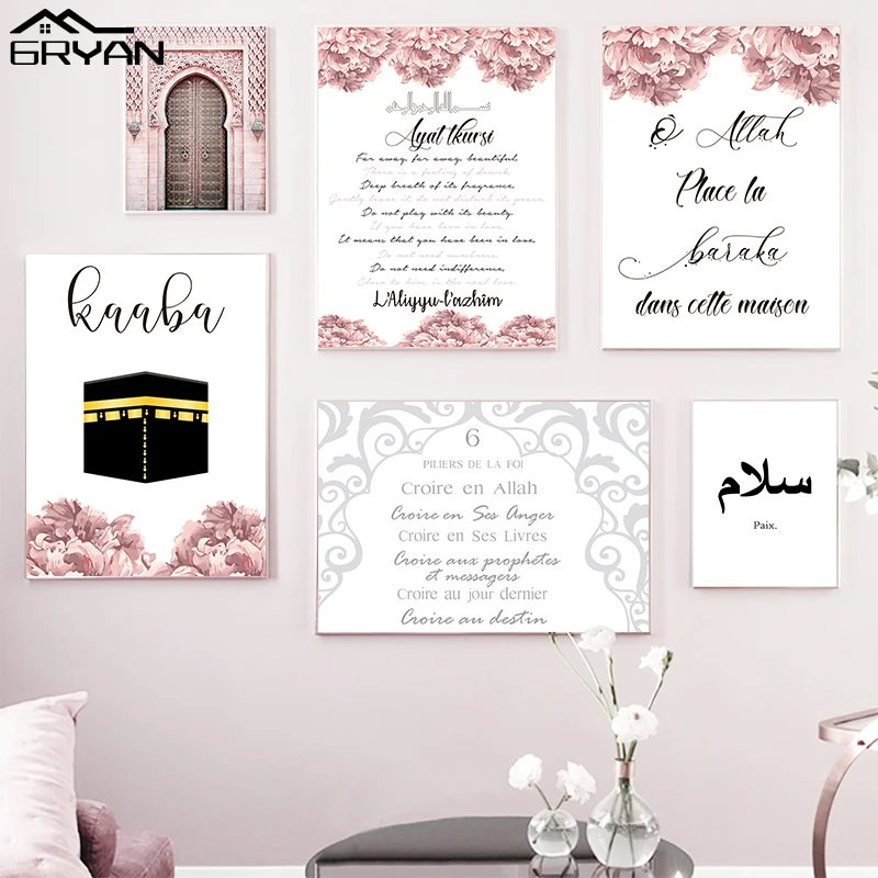 He06b42ade17244c8b56999e9cc1f6f149