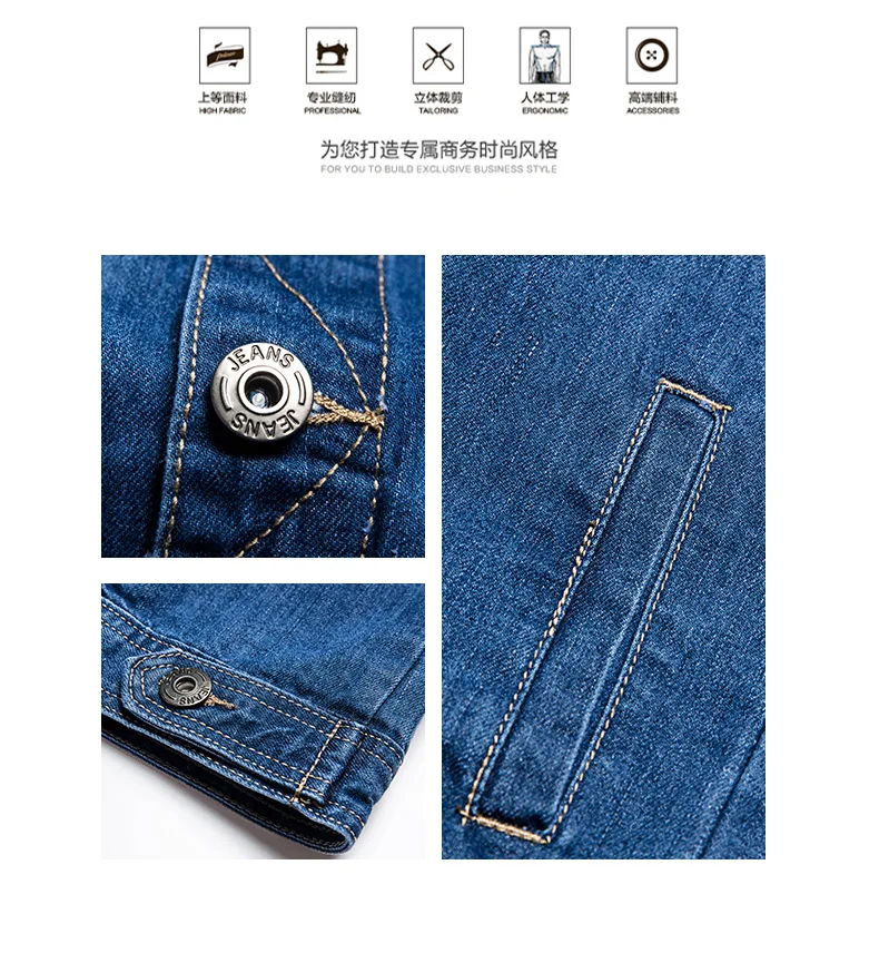 Мужские джинсовые куртки 10XL 8XL 6XL 5XL, весенний светильник, синие джинсовые куртки, мужские хлопковые тонкие джинсовые пальто, мужские повседневные джинсовые пальто