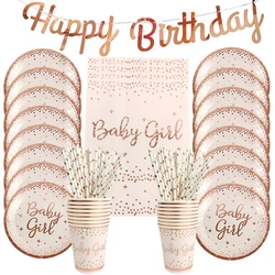 Vajilla desechable para Baby Shower, juego de platos de papel y pajita, vasos, suministro para decoración de fiesta, 82 Uds.