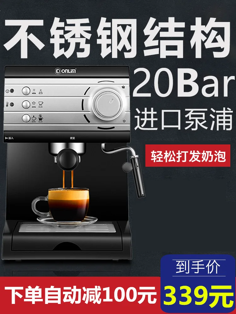 

Coffee Machine Coffee Pot Coffee Digester Espresso Machine Milk Foam Household Small Semiautomatic Steam Type Easy To Use