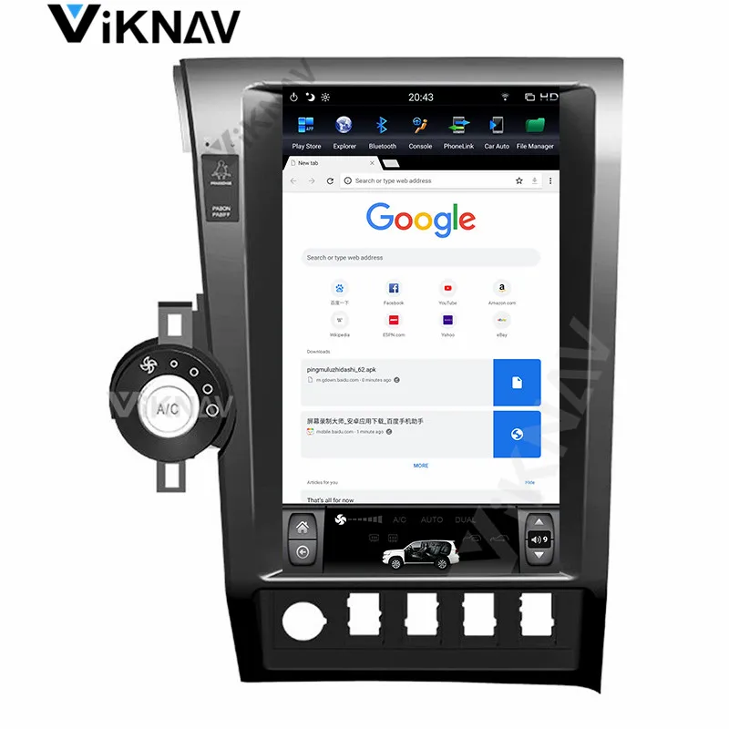 

Android multimedia player vertical screen car radio for-TOYOTA Tundra 2007-2011/Sequoia 2007-2018 GPS navigator