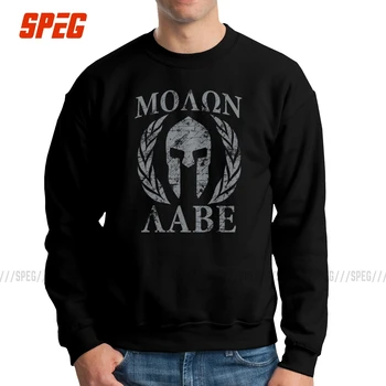 

Molon Labe Spartan Trojan Helmet Laurels Sparta Sweatshirts Men Funny 100% Cotton Crew Neck Pullovers Pride Hoodie Clothing