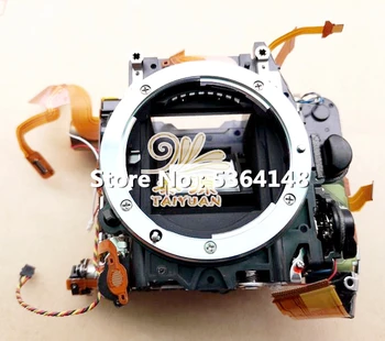

Mirror box frame With Aperture group and shutter group Repair parts For Nikon D7500 SLR