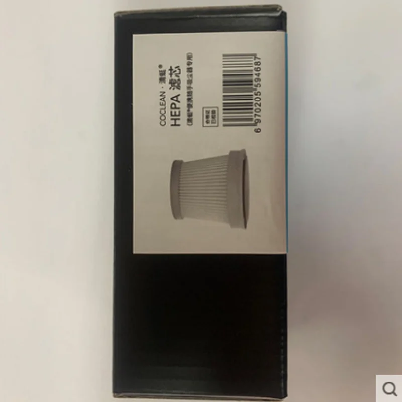 coclean cleanfly fv2 handheld aspirador de po 01