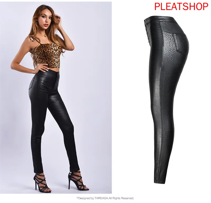 

European and American women's PU leather pants autumn and winter black high waist velvet faux leather pants buttons slim