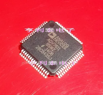 

10pcs ADV7611BSWZ ADV7611 LQFP-64ADI Original New 1 order