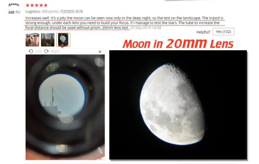 批注 2020-03-18 144226