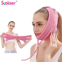 Газовый подтягивающий инструмент для подтягивания лица, тонкая бандажная маска для лица, пояс для похудения, тонкий массажер для лица, двойной подбородок, пояс для кожи