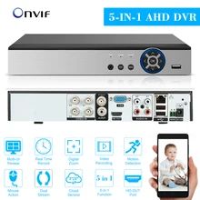 Аналоговая камера высокого разрешения CVI TVI NVR HVR 5-в-1 DVR 4CH 1080P видеомагнитофон ONVIF P2P подключением к телефону мониторинга для видеонаблюдения Системы комплект