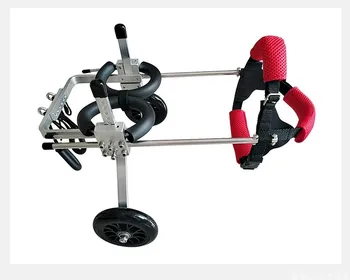 

Pet Prosthesis Dog Wheelchair Hind Limb Disabled Scooter Rear Leg Support