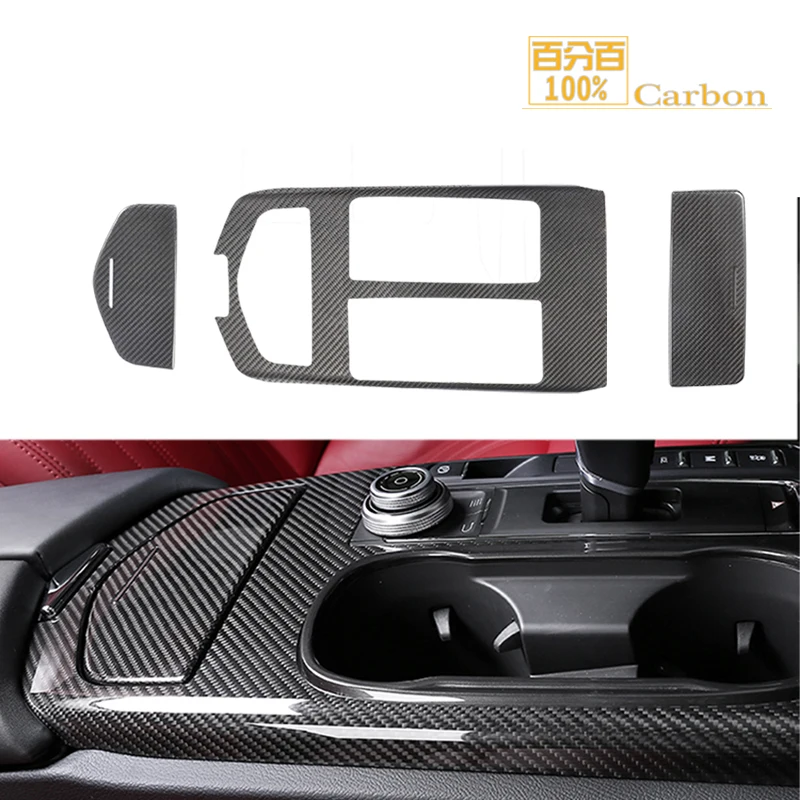 

7 шт набор для внутренней отделки салона панельная Накладка для коробки передач сухой углеродного волокна, пригодный для Maserati Ghibli 2013-2017