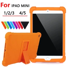 Silicon Cover Case For Apple Ipad Mini 4 5 7.9 inch Tablet Pc Protective Case For Apple Ipad Mini 1 2 3 Shockproof Soft Cover