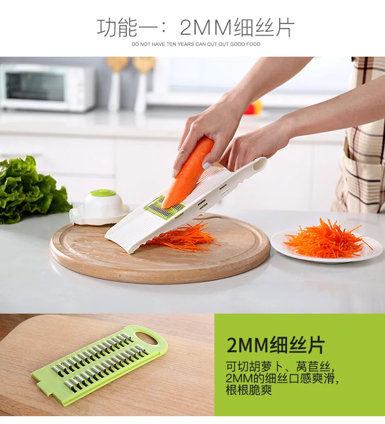 Kitchen shredder vegetable eraser potato shredder household slicer stainless steel shredded carrot vegetable shredder