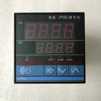 

Industrial Control Intelligent PID Temperature Regulator CH702-011 012 Temperature Controller Temperature Control Meter