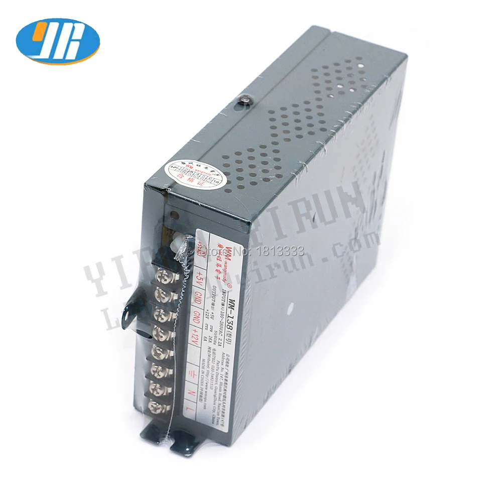 

Good Arcade Power Supply 12V 6A / 5V 16A Arcade Switching Power Supply 110/220V For Jamma Game Arcade Cabinet DIY