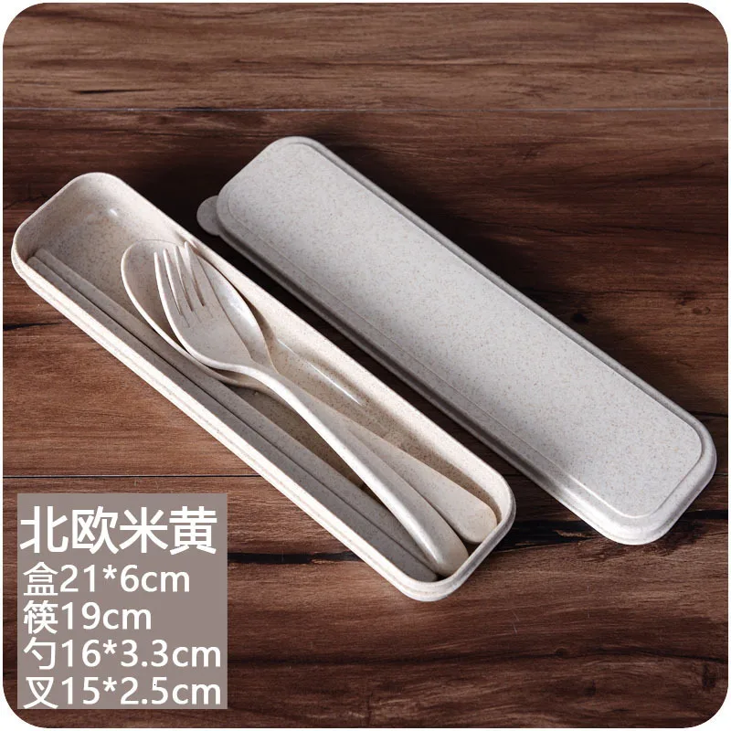 Nordic Beige Originality Portable Household Fork And Spoon Chopsticks Three-piece A533 Travel Chopsticks Scoop Box Tableware Suit - Цвет: Nordic Beige
