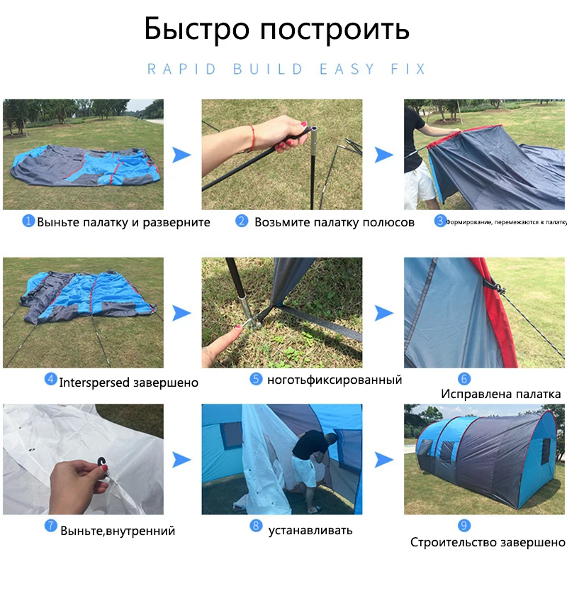Grande barraca де acampamento по prova dwaterproof água da lona alpargata фибра vidro для девочек от 5 до 8 лет pessoas Familia túnel 10 Пессоа палатки equipament