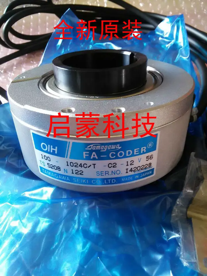 

Elevator encoder / encoder FA-CODER TS5208N122 / brand new original