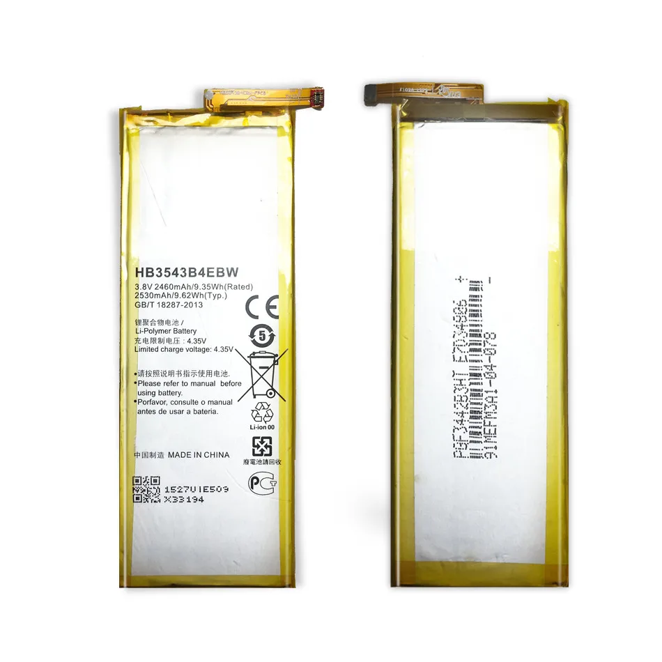 Аккумулятор для huawei P7 HB3543B4EBW, перезаряжаемый аккумулятор 2460 мАч, запасная батарея для huawei P7, бесплатные инструменты