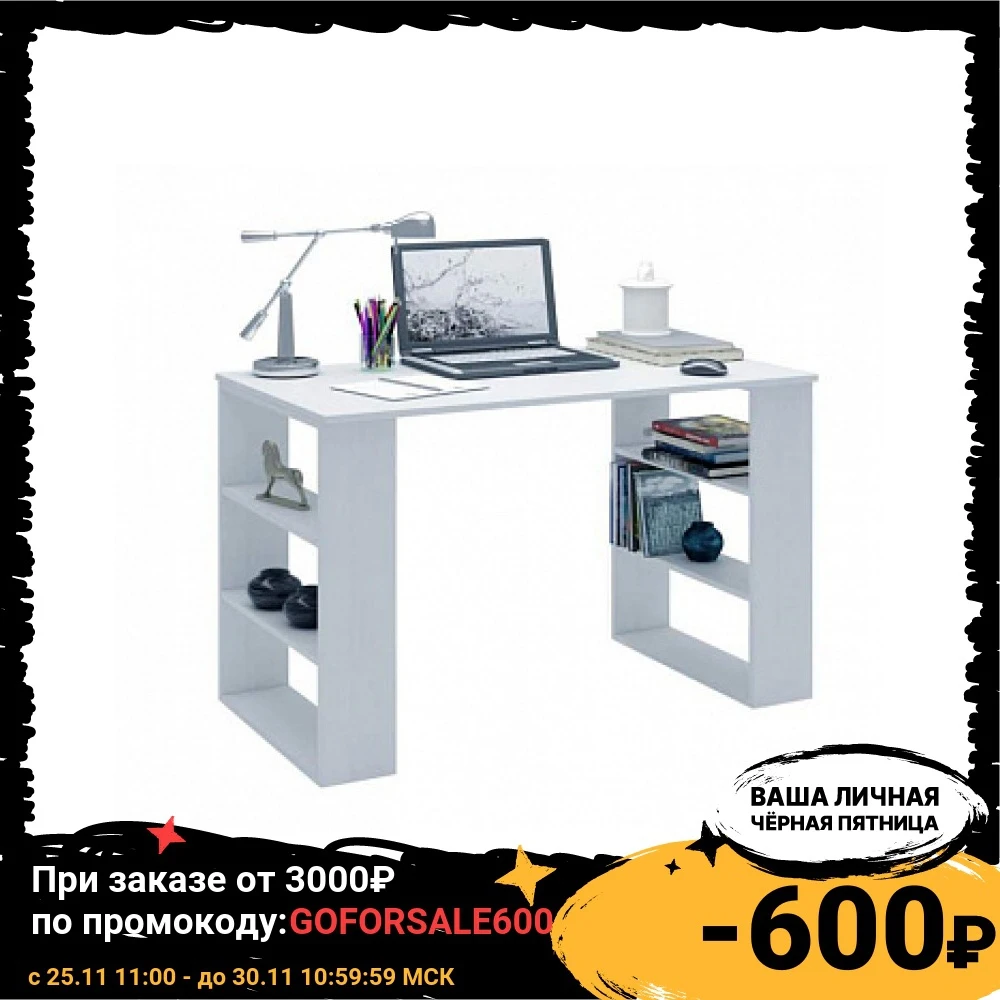 Table Master Rix-7 MST-SSR-07 White | Oak Sonoma Office Desks Furniture