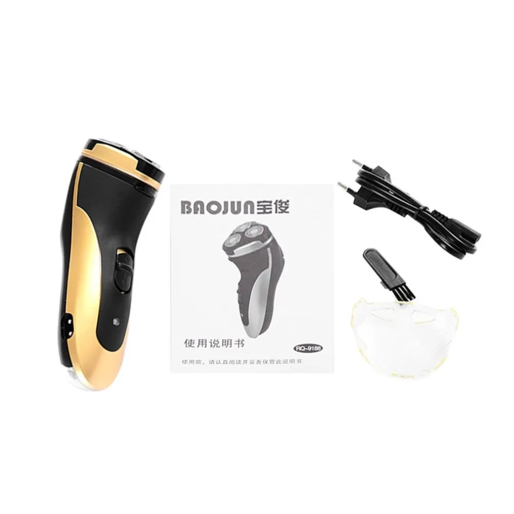 3 Blades Electric Razor electric shavers for men Rechargeable Electric Shaver Portable Electric Razor With LED Lighting Function