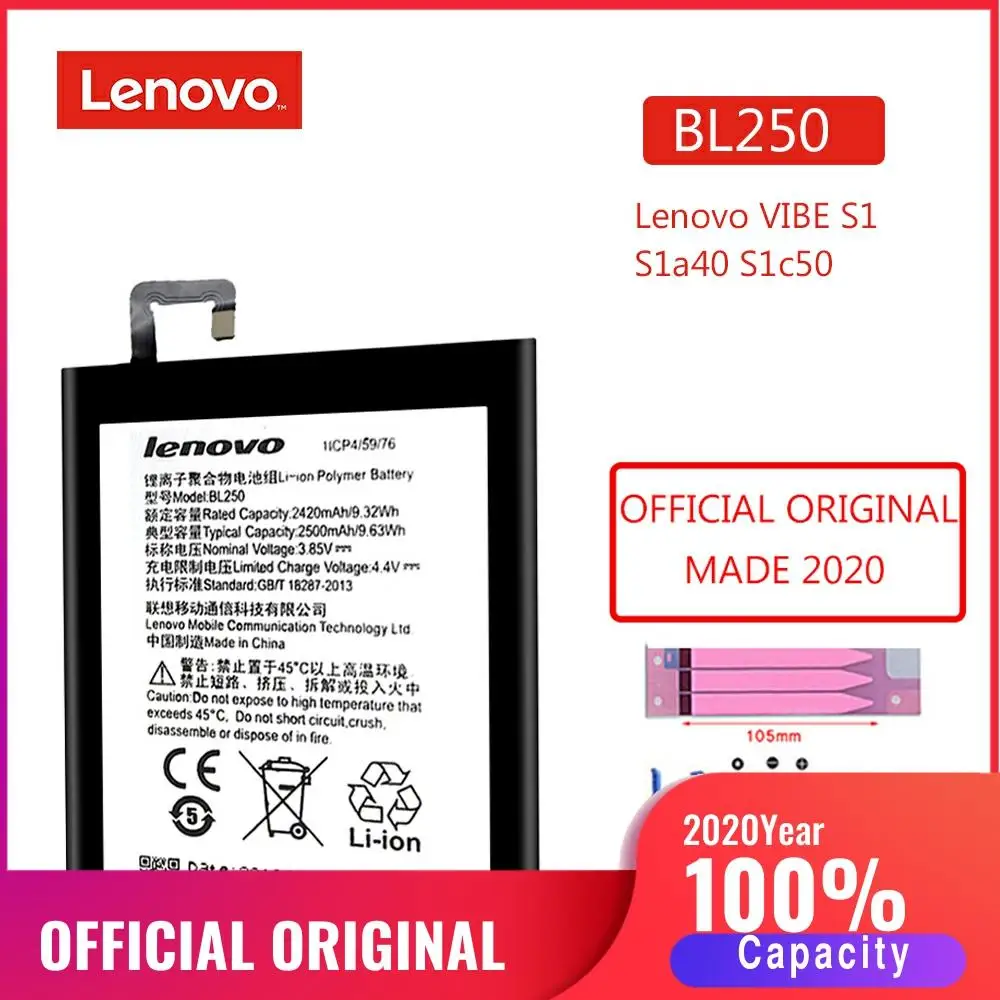 BL250 2020 Оригинальный аккумулятор для телефона Lenovo VIBE S1 S1c50 S1a40 2700 мАч сменные