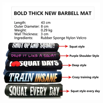 ROEGADYN Barbell Shoulder Cover Squat thickened long barbell mat Neck guard Fitness sports protective gear 2