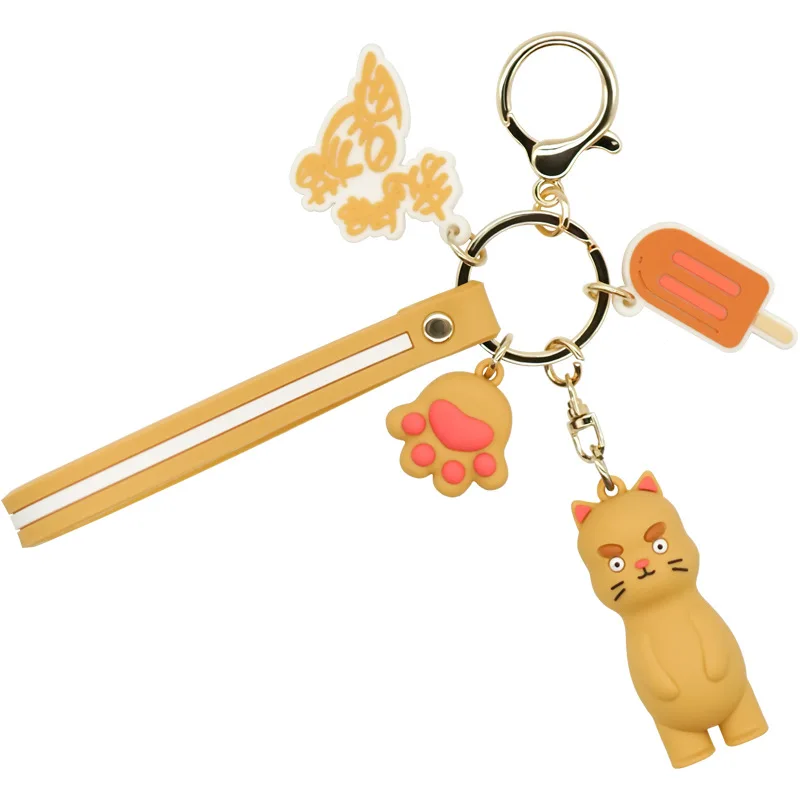 Новые стильные брелоки в виде соседей кошек милых животных украшения для