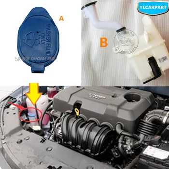 

For Geely SC7,SC7 Prestige,SL,FC,Vision,Car wiper washing pots