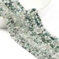 Tree agate