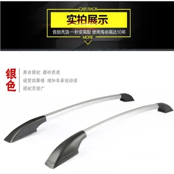 

Car roof luggage car bar accessories for capture 2014 2015 Car-styling fast ship