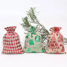 13*18 см Рождественская елка горячая штамповка Подарочная сумка имитация пеньковой веревки Ретро сумка для хранения ювелирных изделий 20