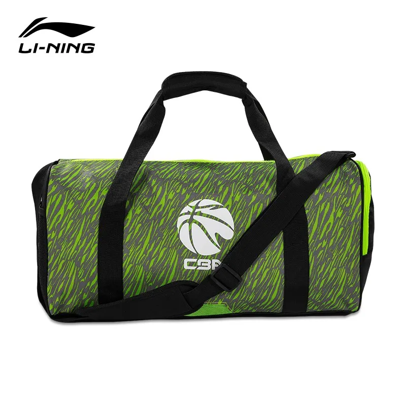 

Li Ning basketball universal portable handbag