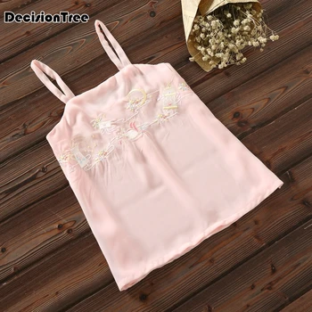 

2020 Chinese Camisoles ladies cheongsam top women's blouse ancient guzheng perform clothes qipao shirt tops hanfu tangsuit