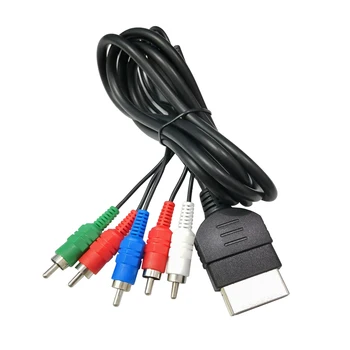 

1.8m XBOX Component AV Cable Provide the Sharpest Video and Sound for Original XBOX Game Console