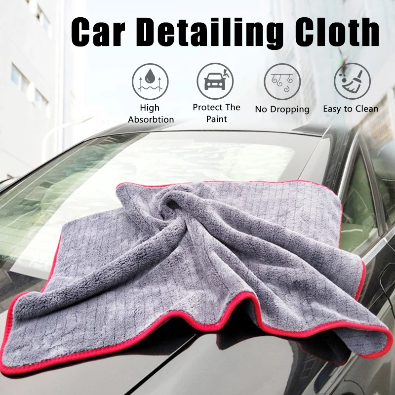 60*90 1200GSM Car Detailing Microfiber Towel Cleaning Rag for Car Drying Car Wash Car Care Cloth Detailing Car Washing Kitchen 2