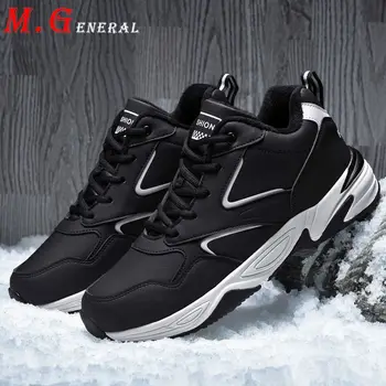 

High Top Men Shoes Sport Lightweight Lace Up Men's Sneakers Sports for Men Running Shoes Man Flat Platform Athletic Trainers B25