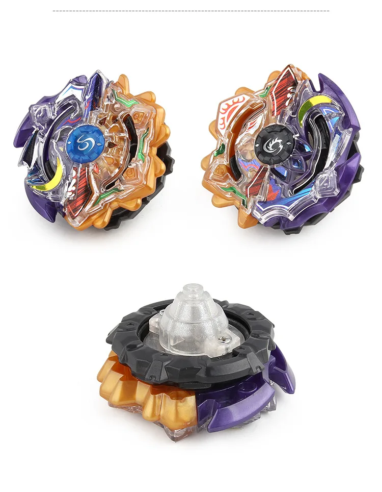 Burst Gyro Toy B-00 Луна и двойная эрозия Бог Fit Burst Gyro Toy Внешняя торговля Одиночный пакет маленький размер