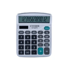 Calculadora de mesa de 12 dígitos grandes botões ferramenta contabilidade de negócios financeiros branco botões grandes bateria e energia solar