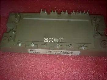 

7MBR30SA060-50--RXDZ