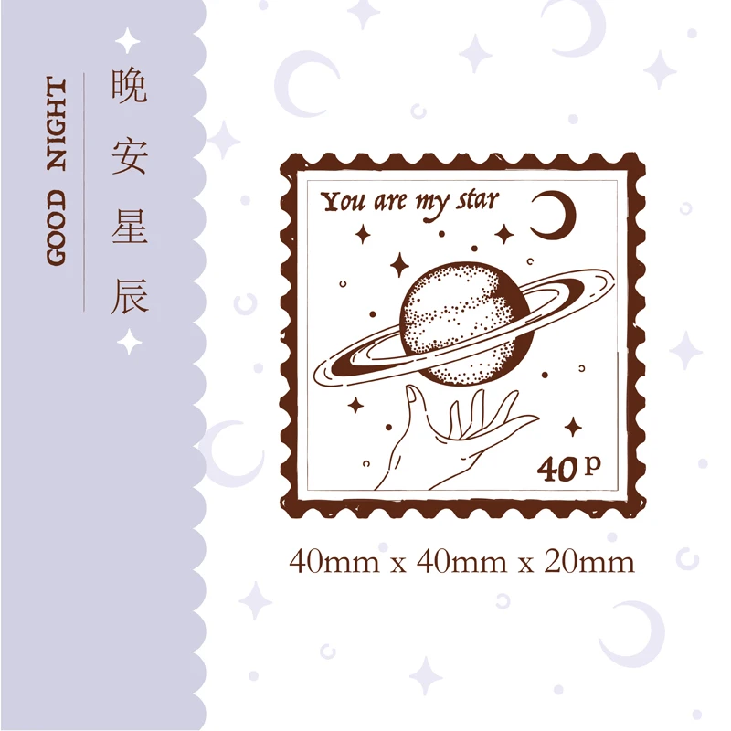 Винтажный цветок кролик планета Ангел Украшение штамп деревянные и резиновые штампы для скрапбукинга канцелярские принадлежности DIY ремесло Стандартный штамп - Цвет: 7