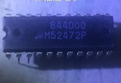 Бесплатная доставка IC новый % M52472P