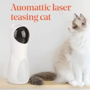 

Pet Cat Kitten Smart Automatic Laser Exercise Training Funny Interactive Toy