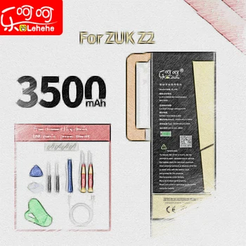 

Lehehe BL268 battery for ZUK Z2 high capacity 3500mAh lithium-ion polymer replacement battery with Free dismantling tools