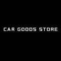 Car Goods Store