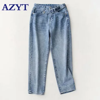 

2020 Spring Autumn New High Waist Letter Embroidery Denim Pants Korean Style Loose Female Harlan Jeans Fashion Straight Pants